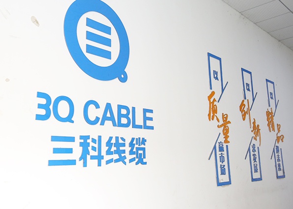 “3Q”精神，即：Quality（高品質(zhì)），Quickly（高效率）， Quantity(高量產(chǎn)）。